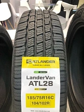 Грузовая шина ATLANDER LANDER VAN ATL28 195/75R16C